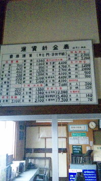DVC00147.JPG