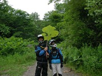 SANY0099.jpg