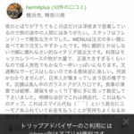 image1_2.PNG