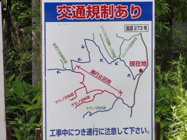 CIMG3368