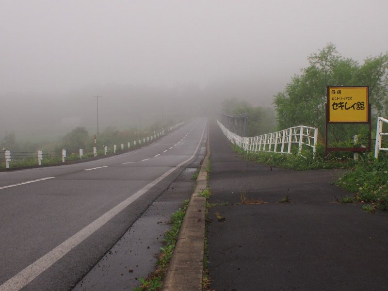 2012”８月北海道　Part2